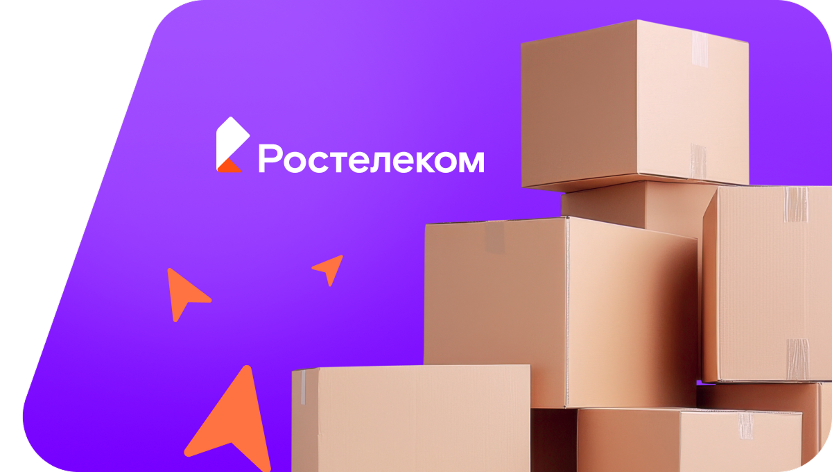 Переезд в новую квартирув&nbsp;ДНТ Пущино на Наре